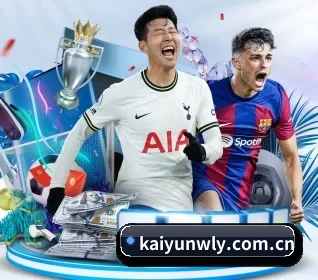kaiyunwly.com.cn APP